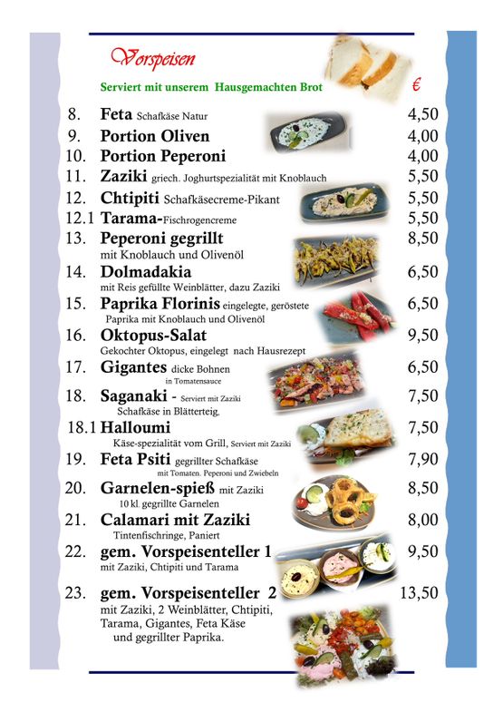 Restaurant Hellas im Ostseebad Boltenhagen griechische Spezialitäten Salate