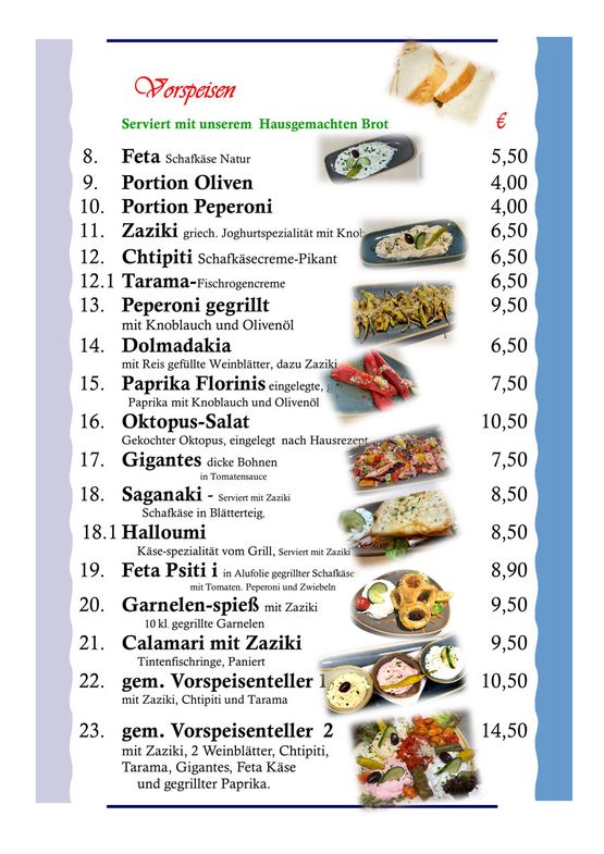 Restaurant Hellas im Ostseebad Boltenhagen griechische Spezialitäten Salate