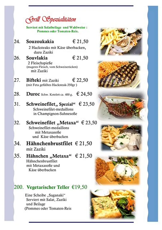 Restaurant Hellas im Ostseebad Boltenhagen griechische Spezialitäten Salate